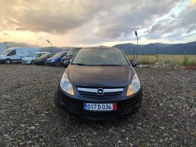 ����� �� �������� �� Opel Corsa 1.2i 80