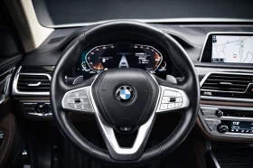 BMW 750 xDrive | В Гаранция | Full Екстри, снимка 13