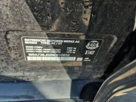 BMW 540 XDRIVE РЕГИСТАЦИЯ+ ОБСЛУЖВАНЕ - 31400 € / 61413.06 лв. - 71713310 16