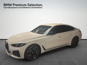 ������ BMW i4