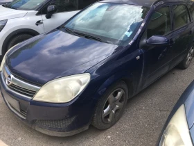 Opel Astra H | Mobile.bg � ����� ������ 3