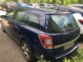 Opel Astra H | Mobile.bg � ����� ������ 4