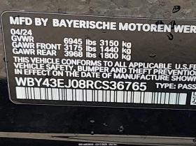 BMW i7 Edrive50 | Mobile.bg � ����� ������ 9
