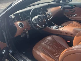 Mercedes-Benz S 550 ЦЕНА ДО БЪЛГАРИЯ + РЕГИСТРАЦИЯ & АВТО КРЕДИТ - 29000 € / 56719.07 лв. - 35178688 7