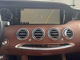 Mercedes-Benz S 550 ЦЕНА ДО БЪЛГАРИЯ + РЕГИСТРАЦИЯ & АВТО КРЕДИТ - 29000 € / 56719.07 лв. - 35178688 9