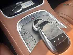 Mercedes-Benz S 550 ЦЕНА ДО БЪЛГАРИЯ + РЕГИСТРАЦИЯ & АВТО КРЕДИТ - 29000 € / 56719.07 лв. - 35178688 12
