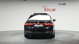 BMW 740 * M* SPORT* ОБДУХВАНЕ* НАВИГАЦИЯ* ПОДГРЕВ* 360* ПА | Auto.bg — изображение 2