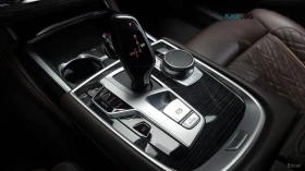 BMW 740 * M* SPORT* ОБДУХВАНЕ* НАВИГАЦИЯ* ПОДГРЕВ* 360* ПА | Auto.bg — изображение 8