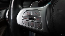 BMW 740 * M* SPORT* ОБДУХВАНЕ* НАВИГАЦИЯ* ПОДГРЕВ* 360* ПА | Auto.bg — изображение 14
