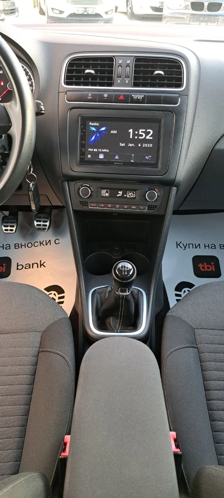 VW Polo 1.6 TDI 90kc Navi EURO5, снимка 15 - Автомобили и джипове - 56299466