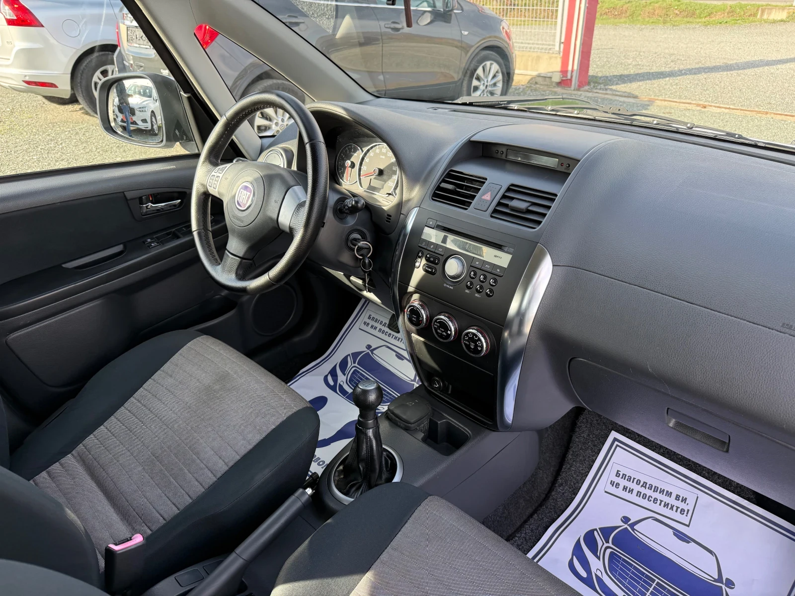 Fiat Sedici (KATO )^(4x4) | Mobile.bg   15