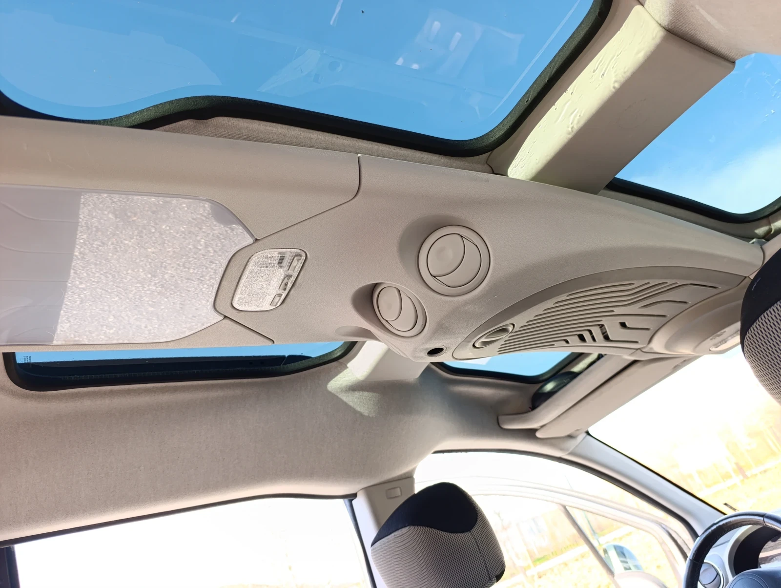 Citroen Berlingo | Mobile.bg   17