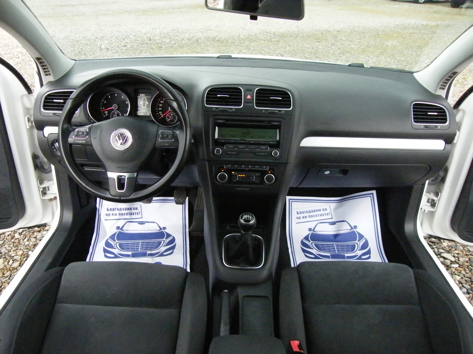 VW Golf 1.4TSI HIGHLINE , снимка 15 - Автомобили и джипове - 53998494