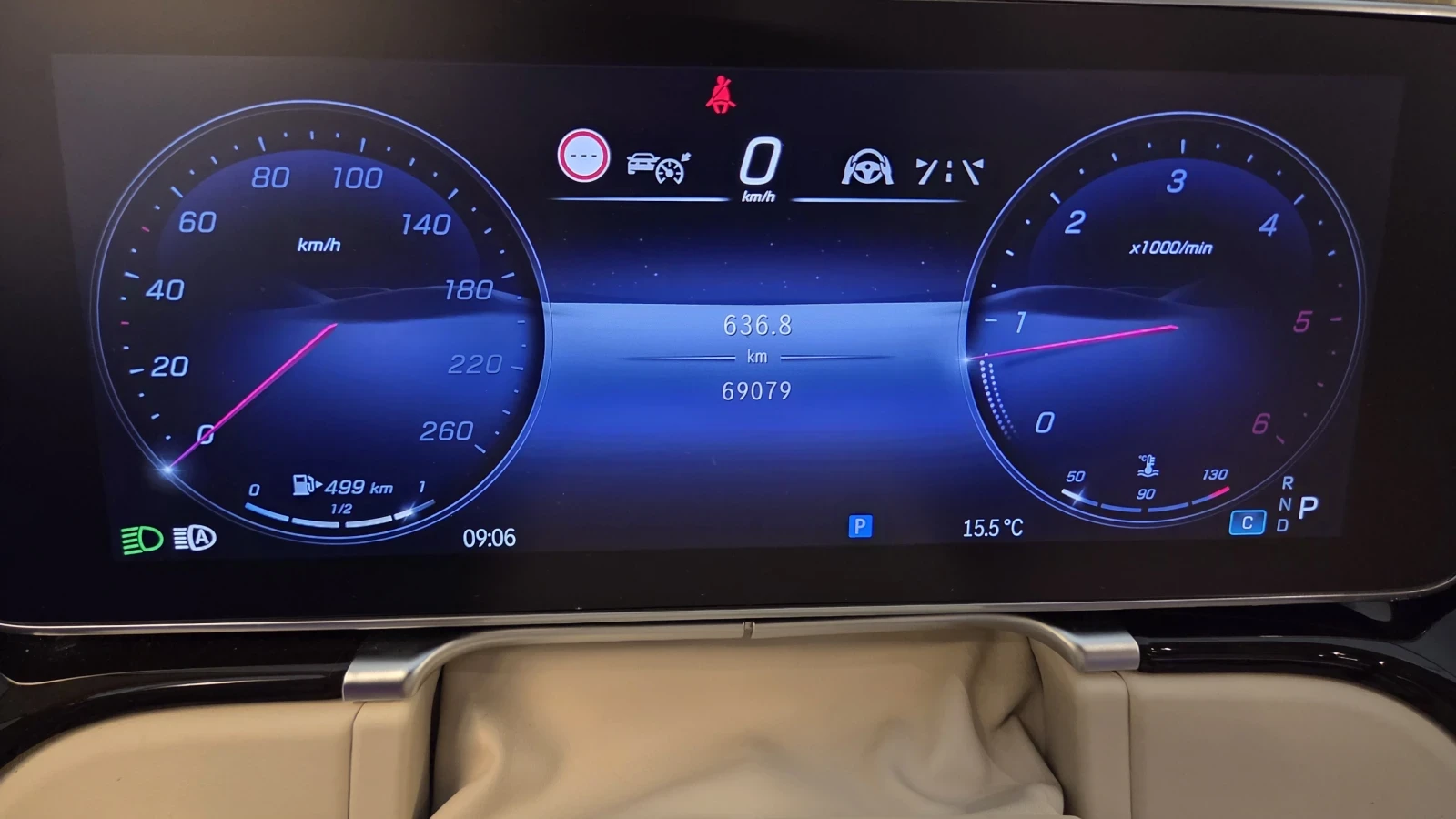 Mercedes-Benz S 400 D LONG 4Matic AMG PPF FIRST CLASS DIGITAL Light, снимка 13 - Автомобили и джипове - 54358108