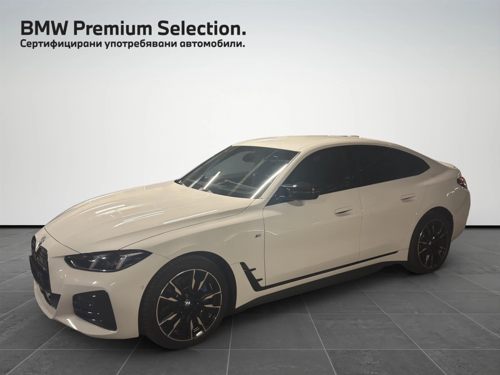 BMW i4 M50 xDrive Гран Купе