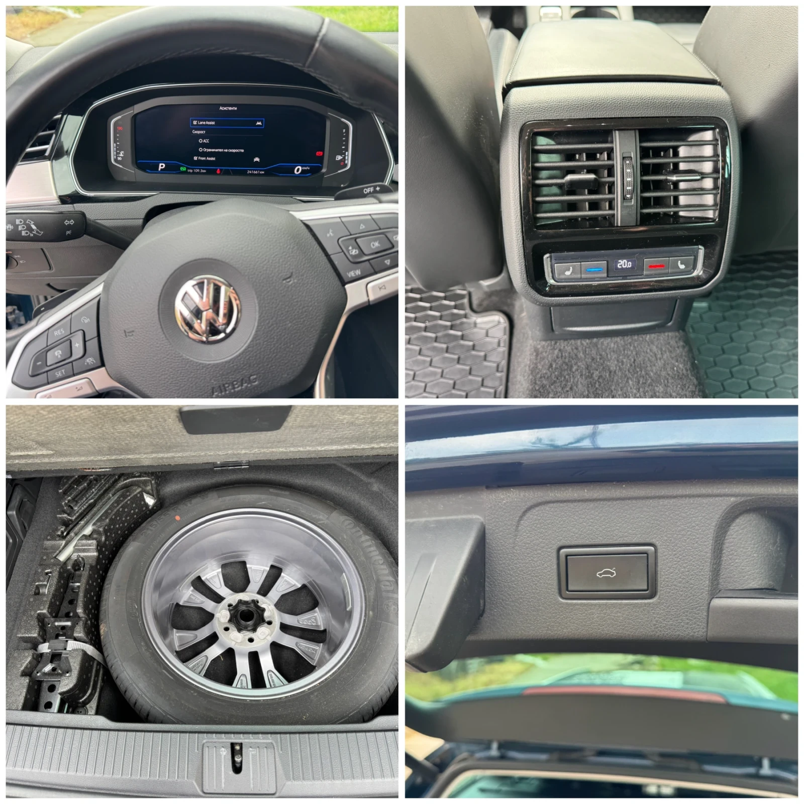 VW Passat 2.0TDI FACELIFT HIGHLINE IQ-LIGHT VIRTUAL, снимка 16 - Автомобили и джипове - 54478907