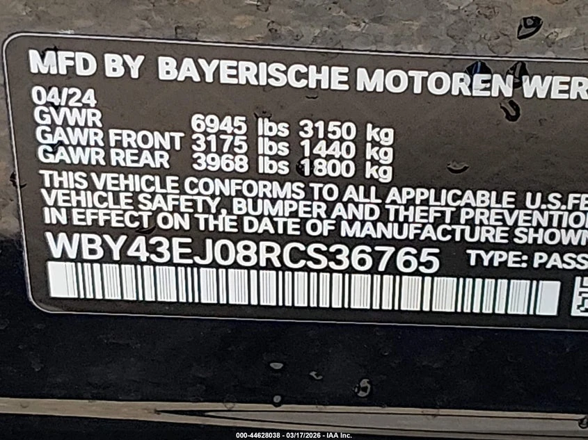 BMW i7 Edrive50 | Mobile.bg � ����������� 9