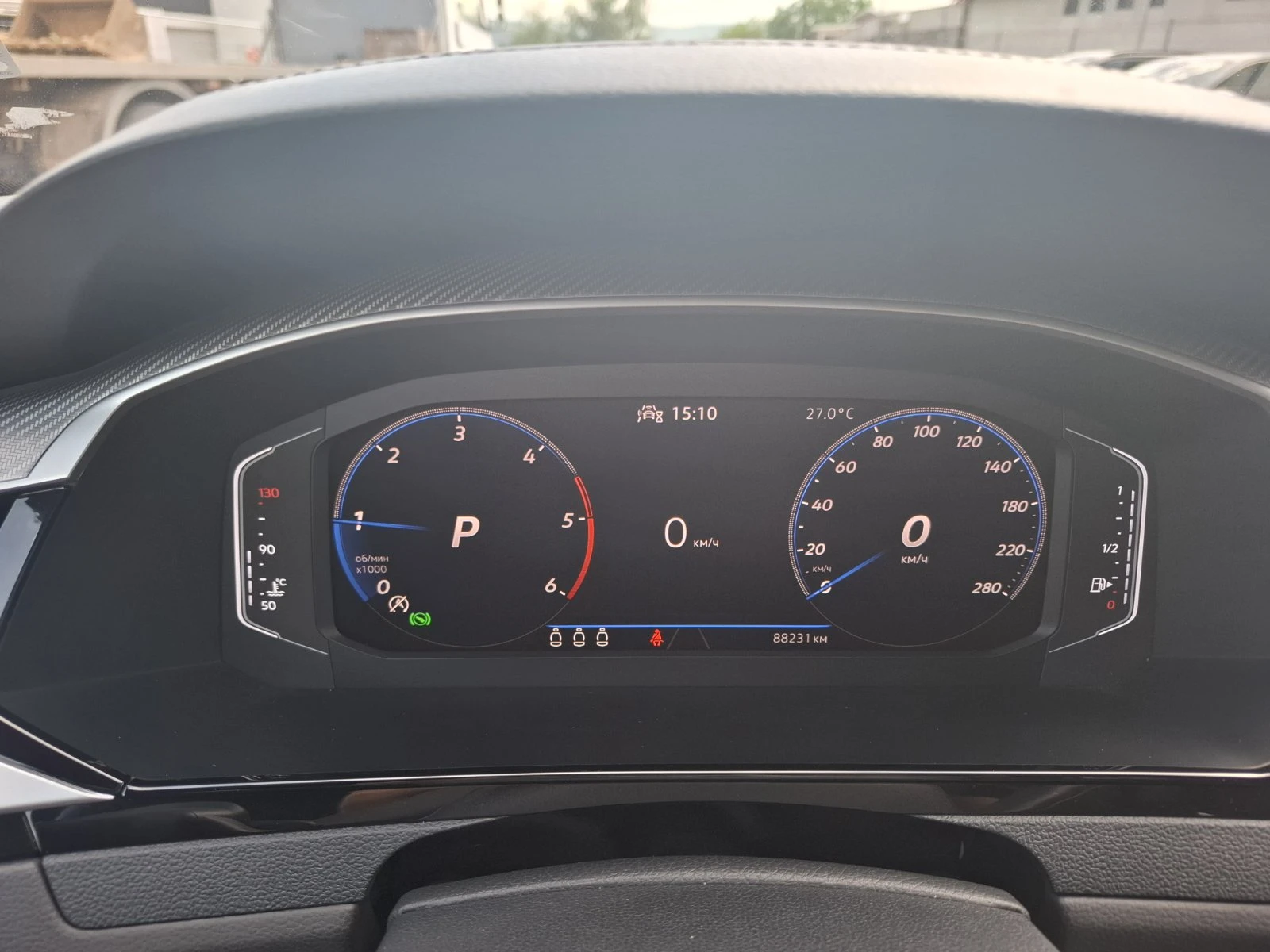 VW Arteon 2.0 TDI DSG R-Line Гаранция, снимка 10 - Автомобили и джипове - 54815535