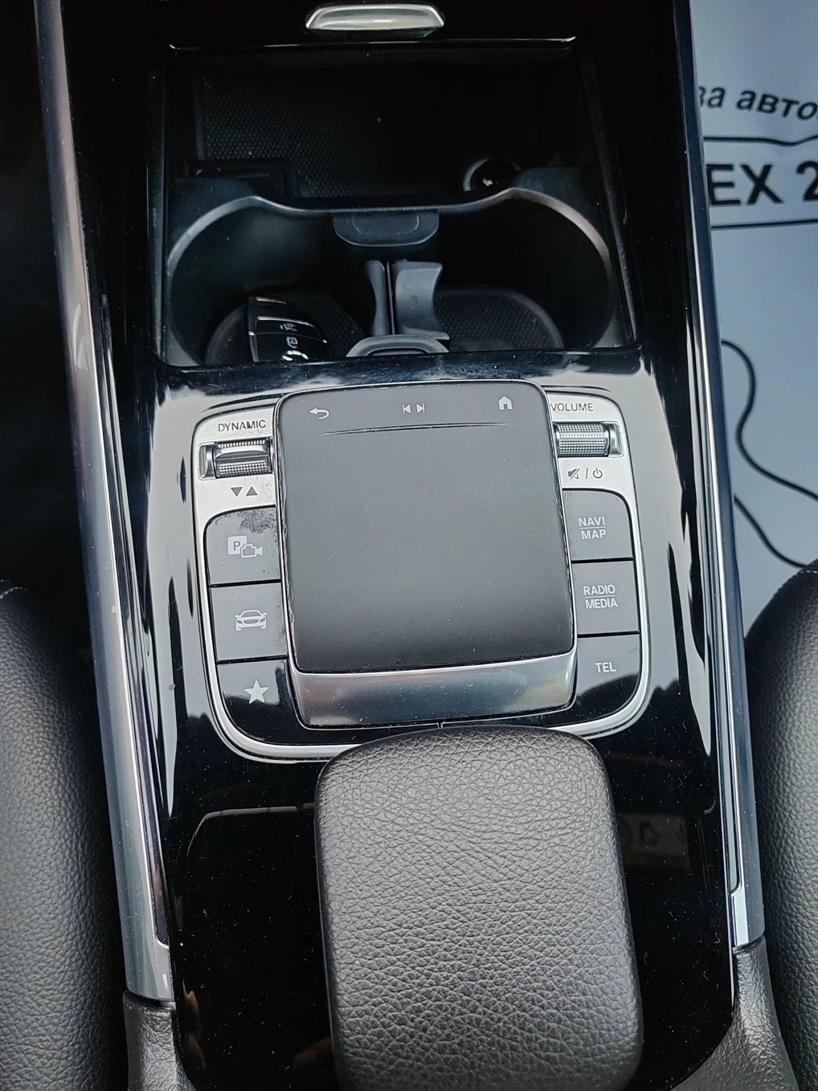Mercedes-Benz B 180 1.5, 116к.с. , снимка 13 - Автомобили и джипове - 54839820