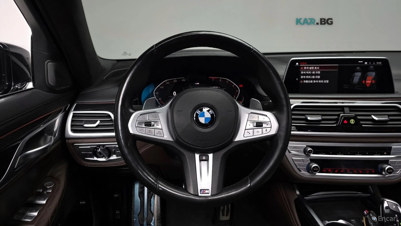 BMW 740 * M* SPORT* ОБДУХВАНЕ* НАВИГАЦИЯ* ПОДГРЕВ* 360* ПА, снимка 12 - Автомобили и джипове - 54906185