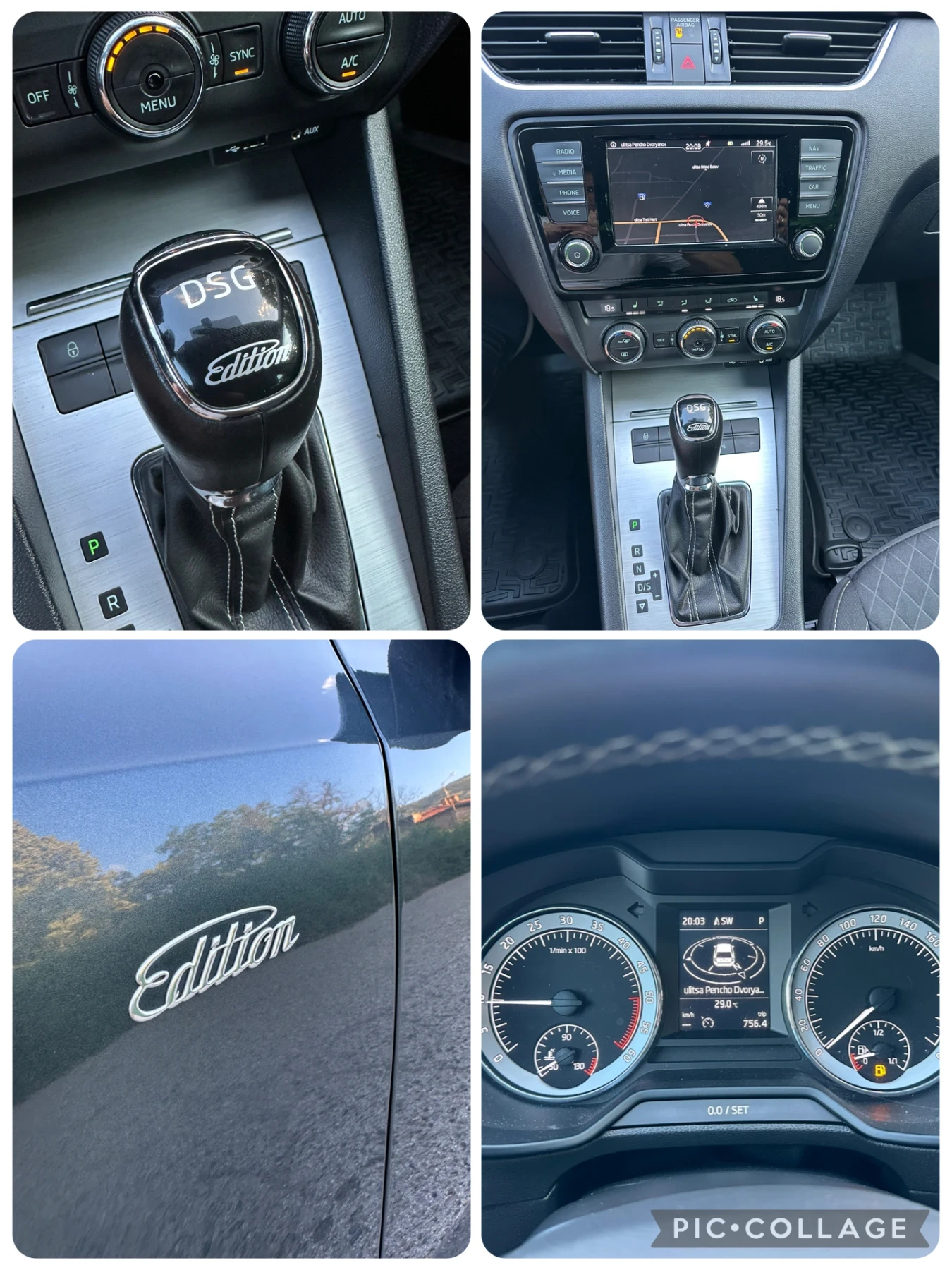 Skoda Octavia EDITION/2.0TDI/DSG, снимка 13 - Автомобили и джипове - 54991250