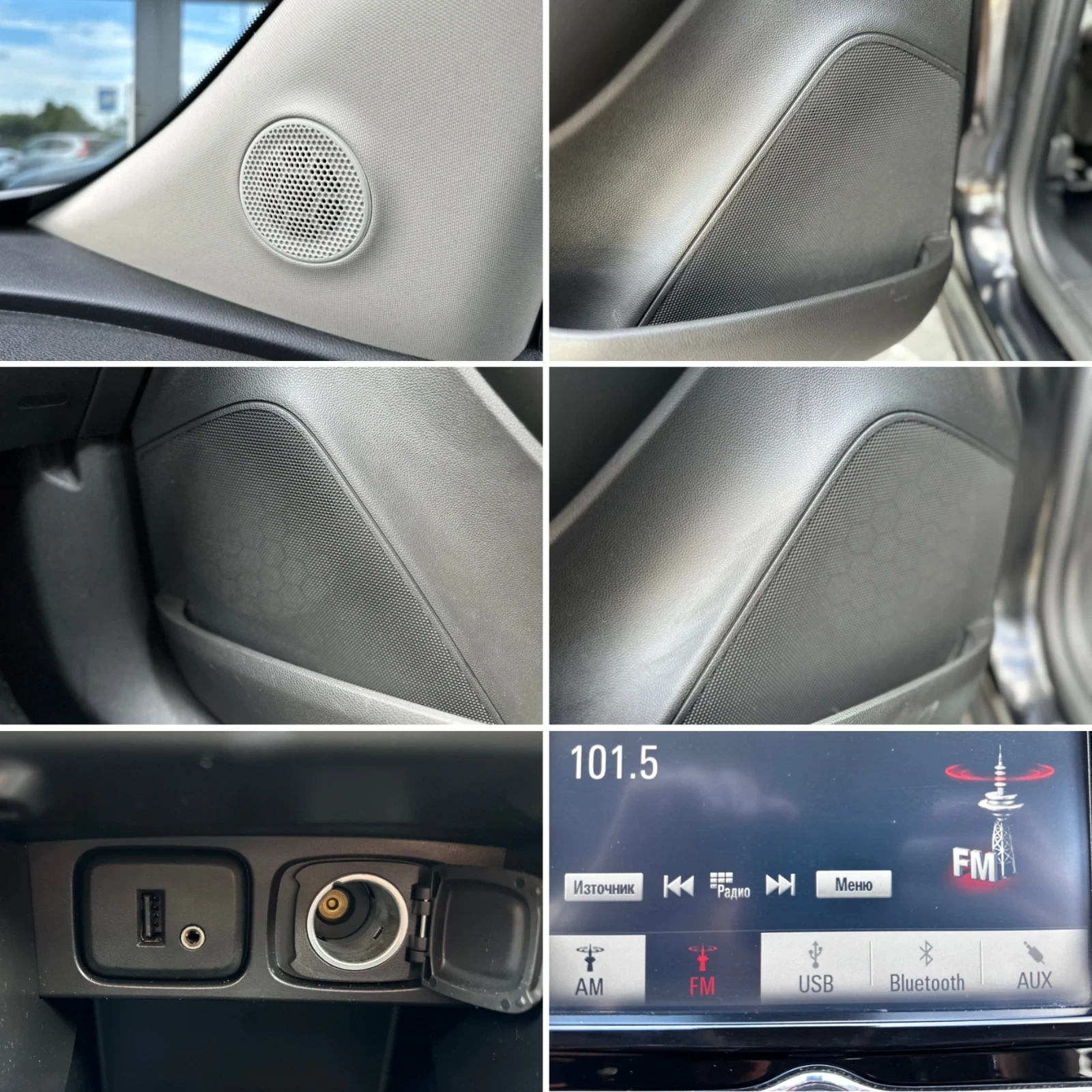 Opel Mokka X 1.6CDTI 4x4 121хил.км Италия, снимка 15 - Автомобили и джипове - 55239413