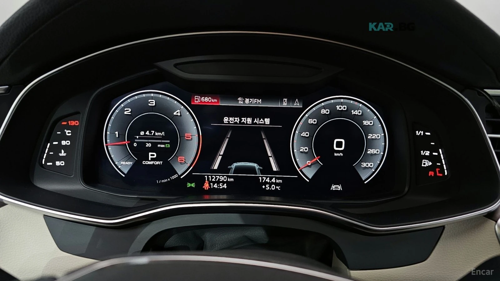 Audi A7 50 TDI QUATTRO* PREMIUM* ОБДУХВ* 360* ХЕДЪП* ПАНО*, снимка 8 - Автомобили и джипове - 55248763