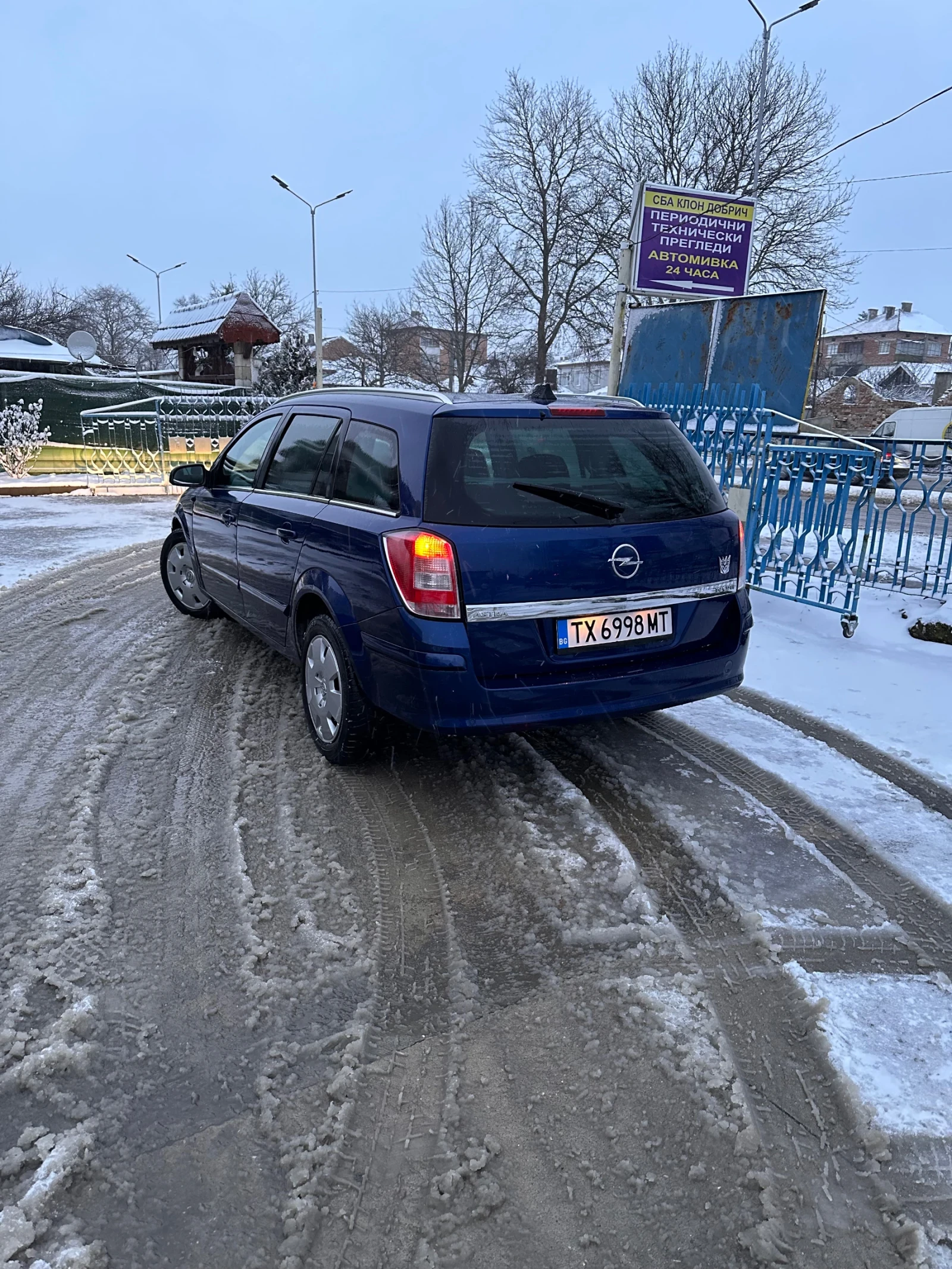 Opel Astra 1.9 CDTI, снимка 4 - Автомобили и джипове - 56297505