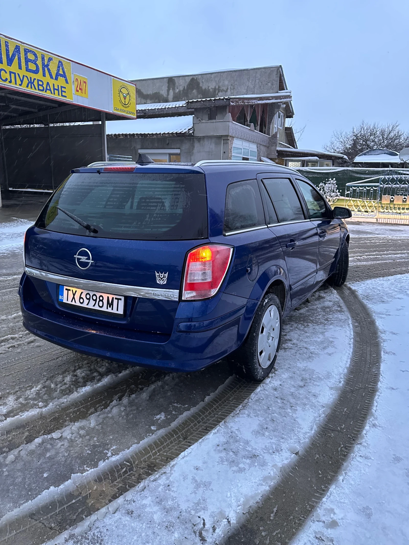 Opel Astra 1.9 CDTI, снимка 3 - Автомобили и джипове - 56297505