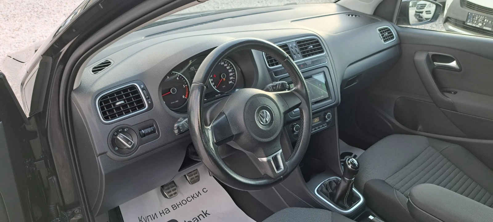 VW Polo 1.6 TDI 90kc Navi EURO5, снимка 10 - Автомобили и джипове - 56299466