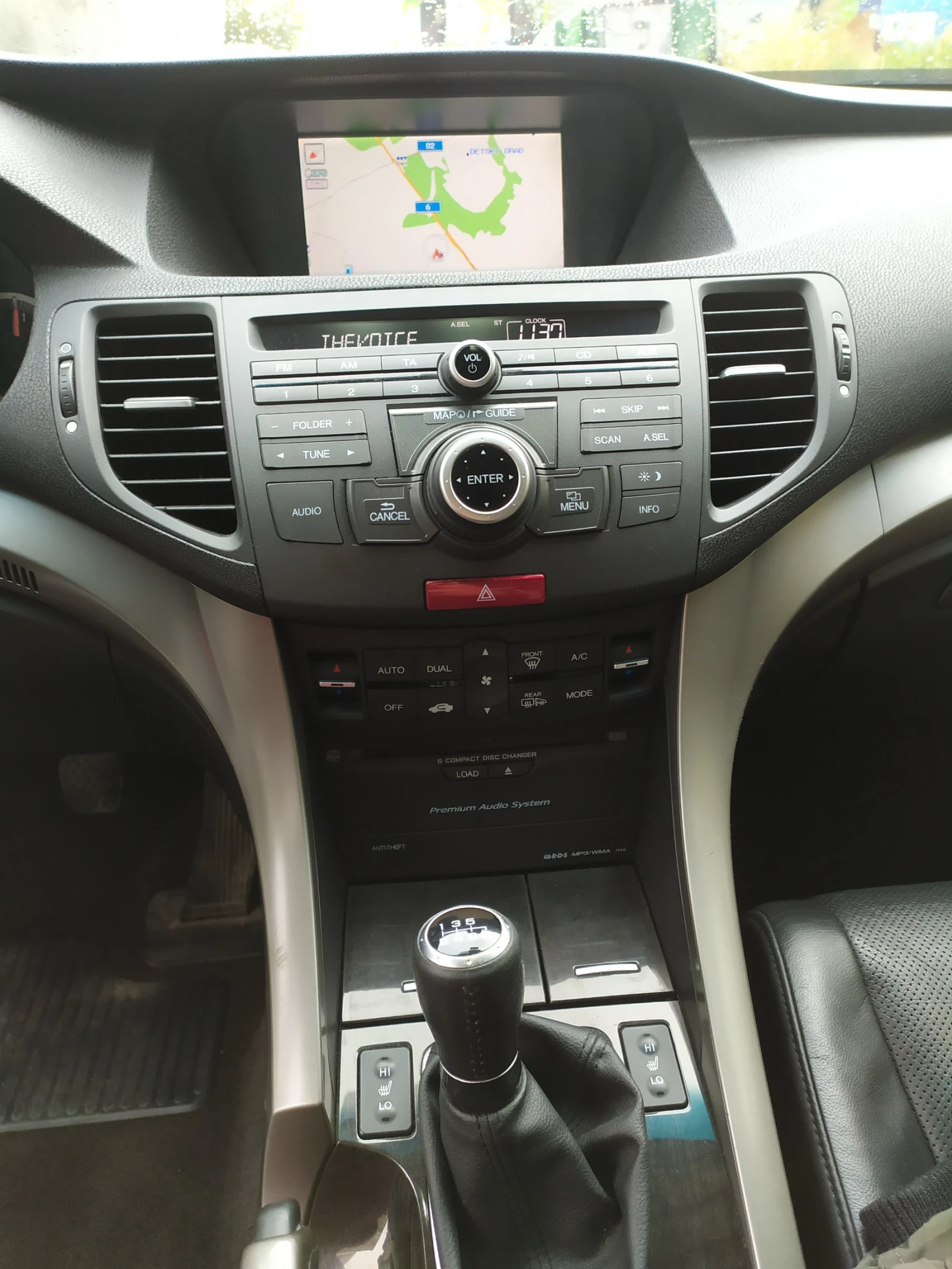 Honda Accord, снимка 4 - Автомобили и джипове - 56576113