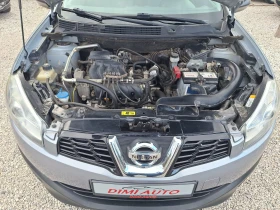Nissan Qashqai 1.6 116ks Gaz!, снимка 17