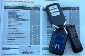 Honda Cr-v 2.0 HEV , снимка 16