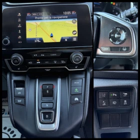 Honda Cr-v 2.0 HEV , снимка 15