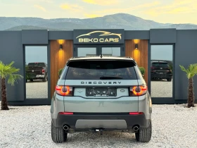 Land Rover Discovery Нов внос от Белгия SPORT  - [9] 