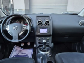 Nissan Qashqai 2.0 4x4, снимка 7