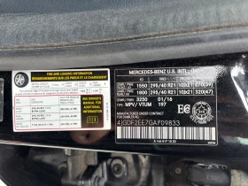 Mercedes-Benz GL 350 * BLUETEC* CARFAX* АВТОФИНАНСИРАНЕ* - 35000 лв. - 60798576 7