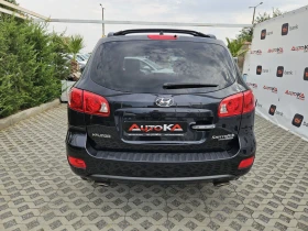 Hyundai Santa fe 2.2CRDI-155кс= АВТОМАТ= 4х4= 169.000км= ПОДГРЕВ - 12900 лв. - 23363923 4
