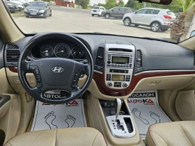 Hyundai Santa fe 2.2CRDI-155кс= АВТОМАТ= 4х4= 169.000км= ПОДГРЕВ - 12900 лв. - 23363923 11