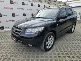 Hyundai Santa fe 2.2CRDI-155кс= АВТОМАТ= 4х4= 169.000км= ПОДГРЕВ - 12900 лв. - 23363923 6