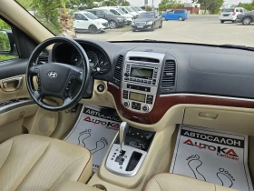 Hyundai Santa fe 2.2CRDI-155кс= АВТОМАТ= 4х4= 169.000км= ПОДГРЕВ - 12900 лв. - 23363923 13