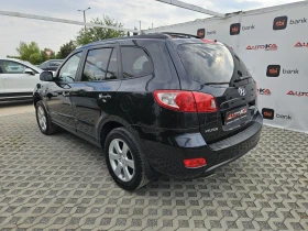 Hyundai Santa fe 2.2CRDI-155кс= АВТОМАТ= 4х4= 169.000км= ПОДГРЕВ - 12900 лв. - 23363923 5