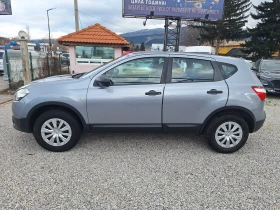 Nissan Qashqai 1.6 116ks Gaz! - 11999 лв. / 6134.99 € - 61274460 6
