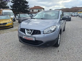 Nissan Qashqai 1.6 116ks Gaz! - 11999 лв. / 6134.99 € - 61274460 7