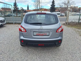 Nissan Qashqai 1.6 116ks Gaz! - 11999 лв. / 6134.99 € - 61274460 4