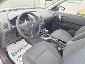 Nissan Qashqai 1.6 116ks Gaz! - 11999 лв. / 6134.99 € - 61274460 10