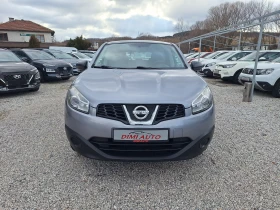 Nissan Qashqai 1.6 116ks Gaz! - 11999 лв. / 6134.99 € - 61274460 8