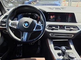 BMW X5 xDrive30d | Mobile.bg � ����� ������ 7