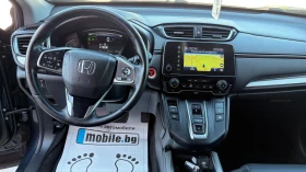 Honda Cr-v 2.0 HEV  | Mobile.bg � ����� ������ 14