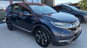 Honda Cr-v 2.0 HEV  | Mobile.bg � ����� ������ 3